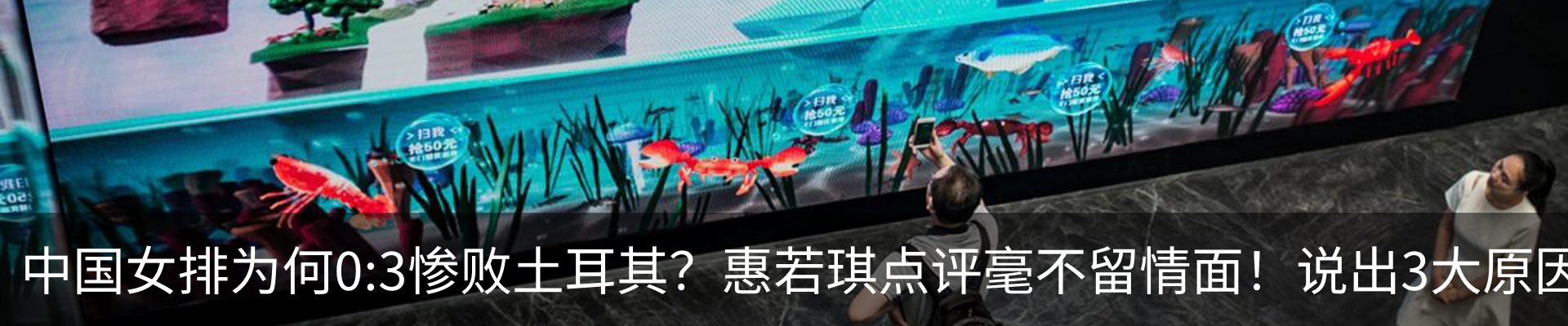 热点资讯
