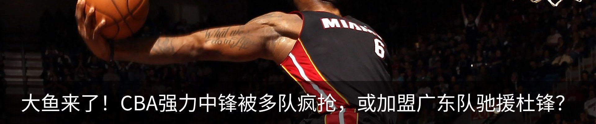 热点资讯