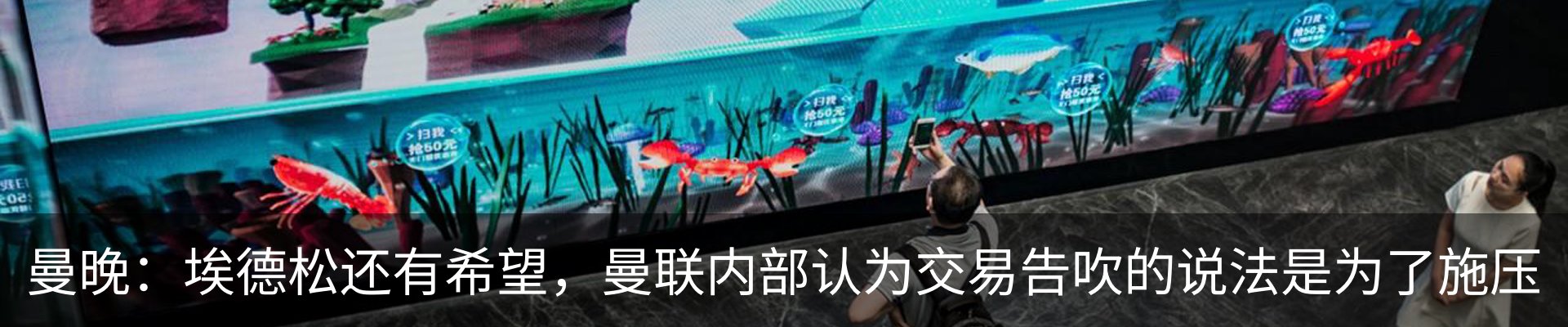 热点资讯