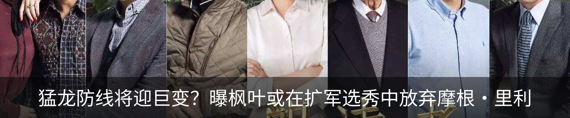 热点资讯