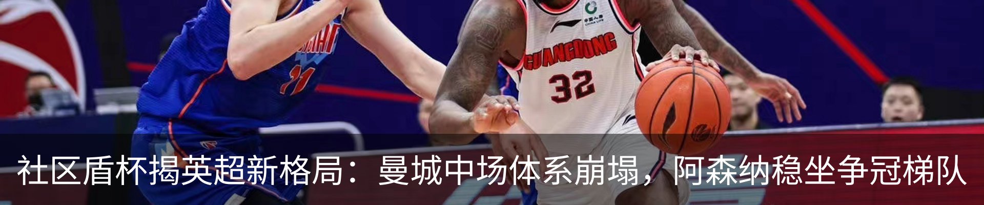 热点资讯