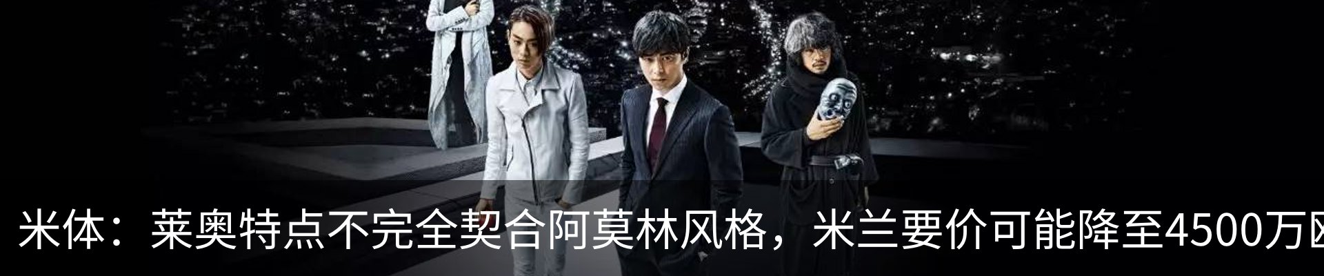 热点资讯