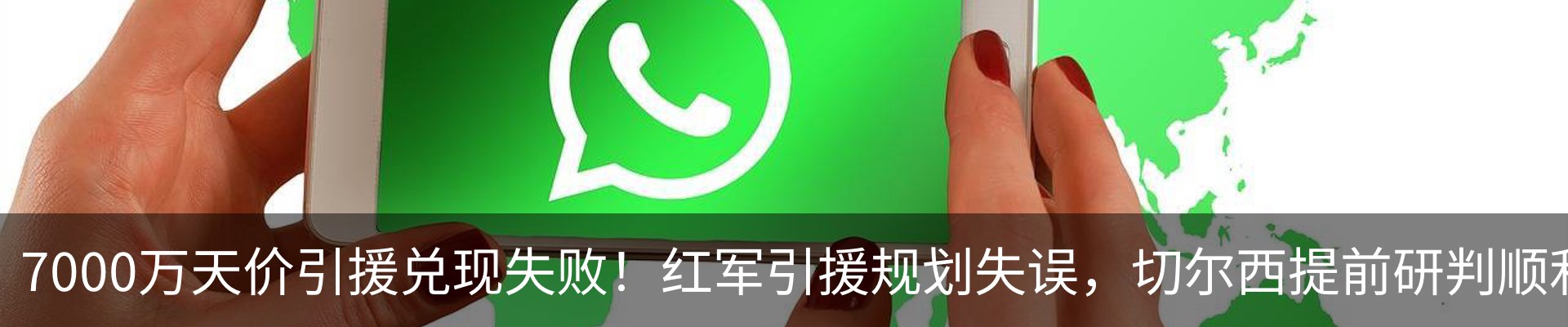 热点资讯